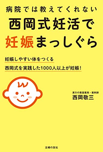 book_0010_Kindle版