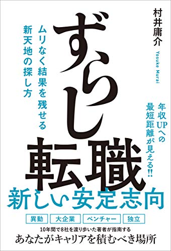 book_0035_Kindle版