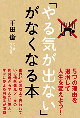 book_0056_Kindle版