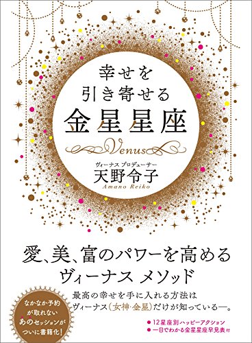 book_0064_Kindle版