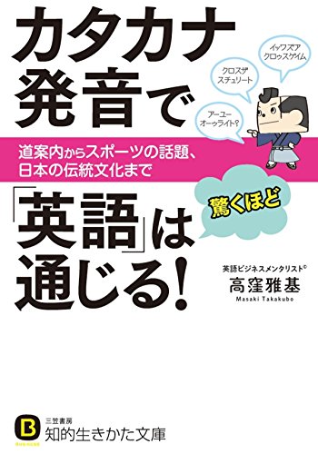 book_0078_Kindle版