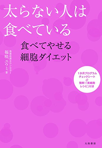 book_0094_Kindle版