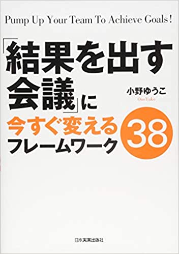 book_0099_ペーパーバッグ