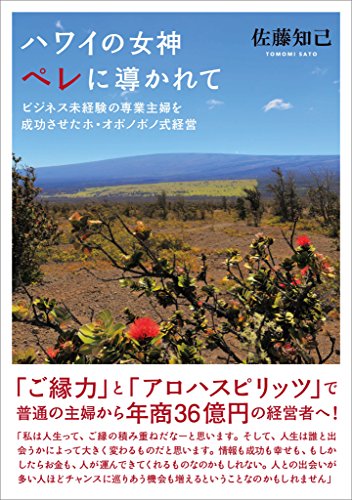 book_0101_Kindle版