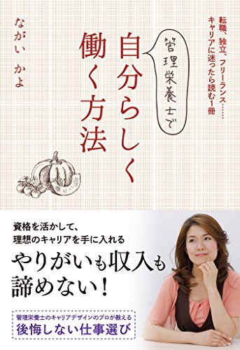 book_0119_Kindle版