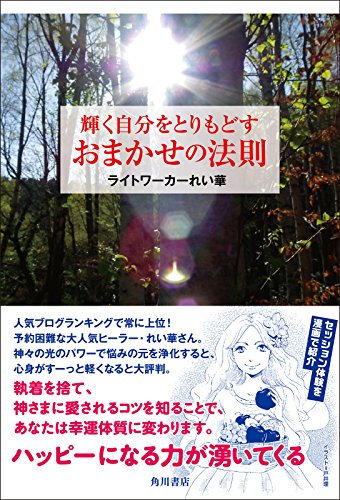 book_0131_Kindle版