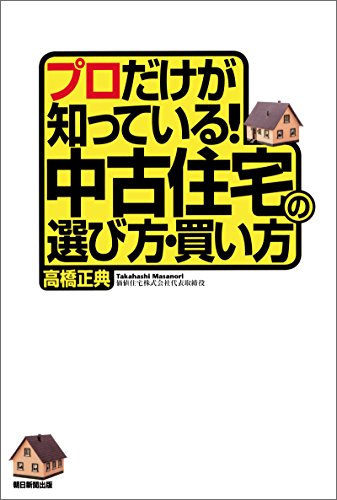 book_0146_Kindle版