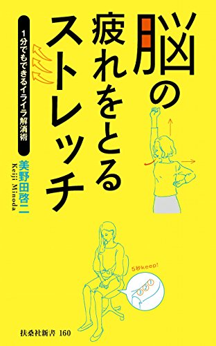 book_0148_新書