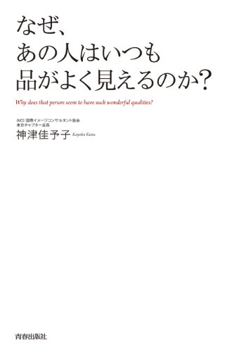 book_0173_ Kindle版