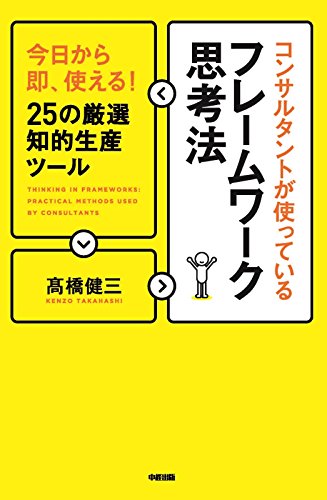 book_0177Kindle版