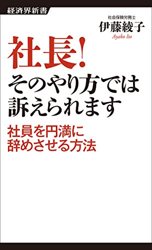 book_0186_Kindle版