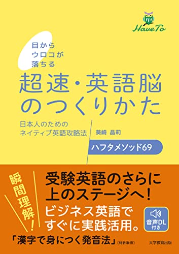 book_0218_kindle版