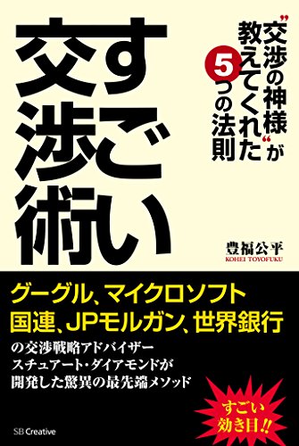 book_0224_kindle版