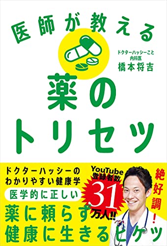 book_0227_kindle版