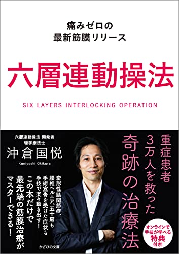 book_0228_kindle版