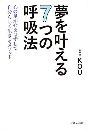 book_0229_kindle版