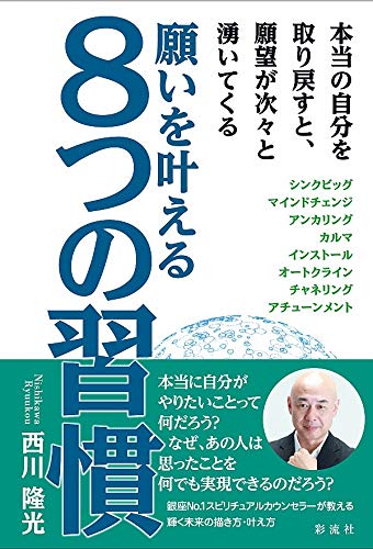 book_0232_kindle版