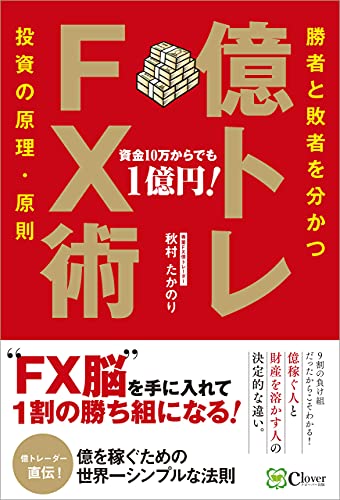 book_0241_kindle版