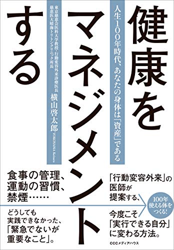 book_0244_kindle版