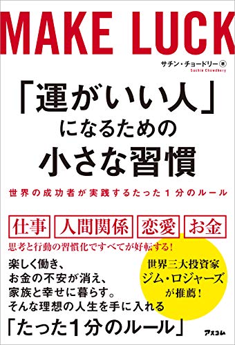 book_0245_kindle版