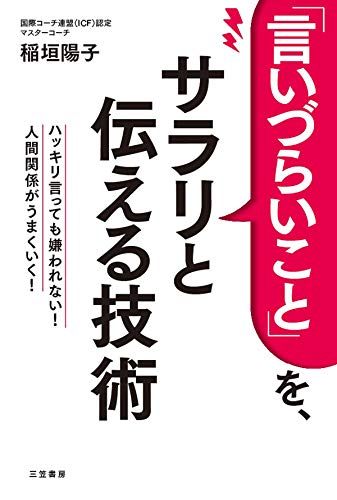 book_0249_kindle版