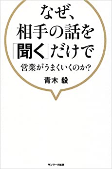 book_0252_kindle版