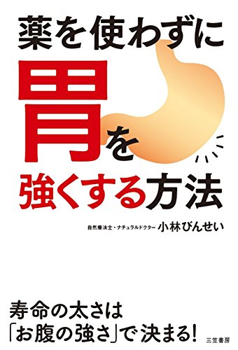 book_0255_kindle版