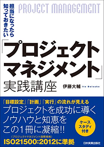 book_0259_kindle版