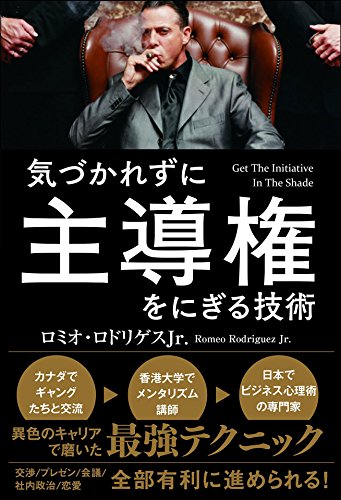 book_0260_kindle版