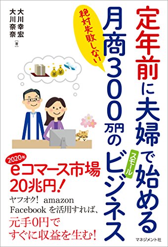 book_0264_kindle版