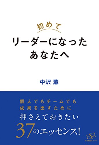 book_0267_kindle版